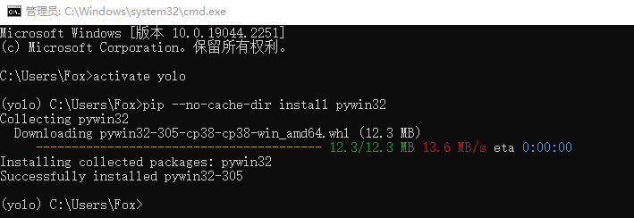 python win32  opencv 后台找图 后台模拟鼠标点击
